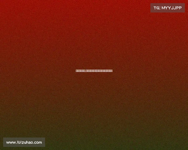 电子竞技电视;《燃情对决指尖战场云端激斗正酣》》